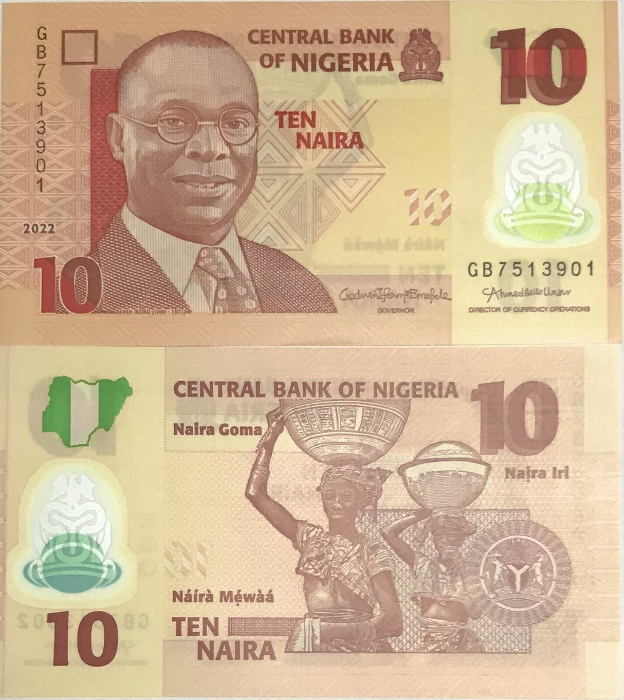 Nigeria 10 Naira Mixed Year P 39 Polymer UNC