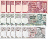THAILAND SET 3 X 5 LOTS = 15 UNC 10 20 100 Baht P 87 88 89 RANDOM / MIXED SIGN