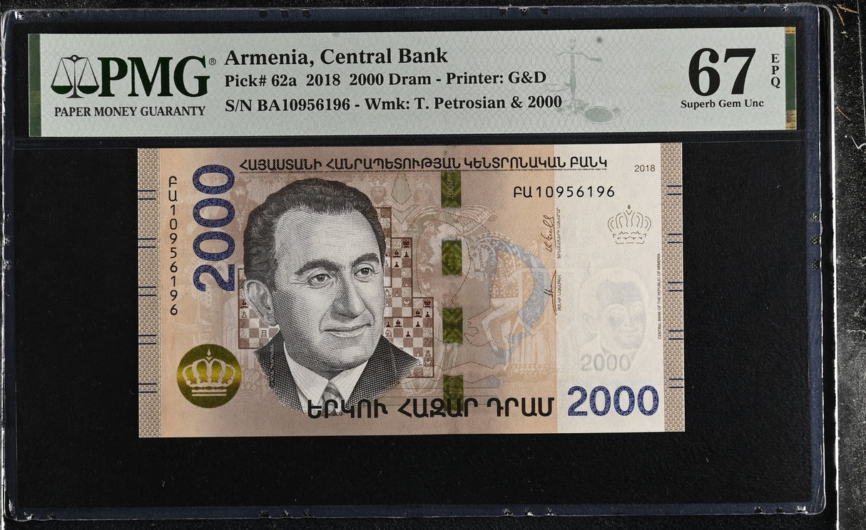 Armenia 2000 Dram 2018 P 62 a Superb Gem UNC PMG 67 EPQ