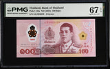 Thailand 100 Baht ND 2025 P 144 a 0A First Prefix Superb Gem UNC PMG 67 EPQ