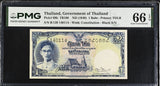 Thailand 1 BAHT ND 1948 P 69 b Gem UNC PMG 66 EPQ