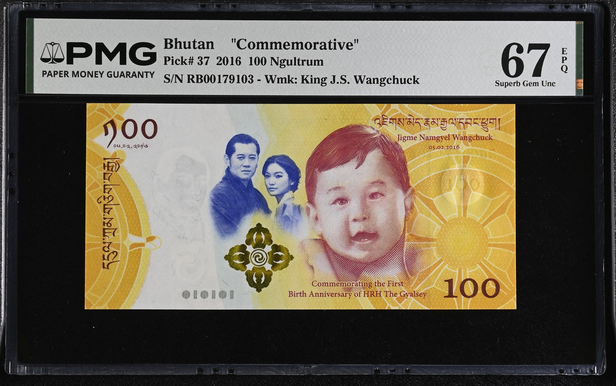 Bhutan 100 Ngultrum 2016 Commemorative P 37 Superb Gem UNC PMG 67 EPQ
