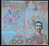 Kamberra 100 Numismas 2024 Paris France Olympic Games Pierre De Coube Fantasy