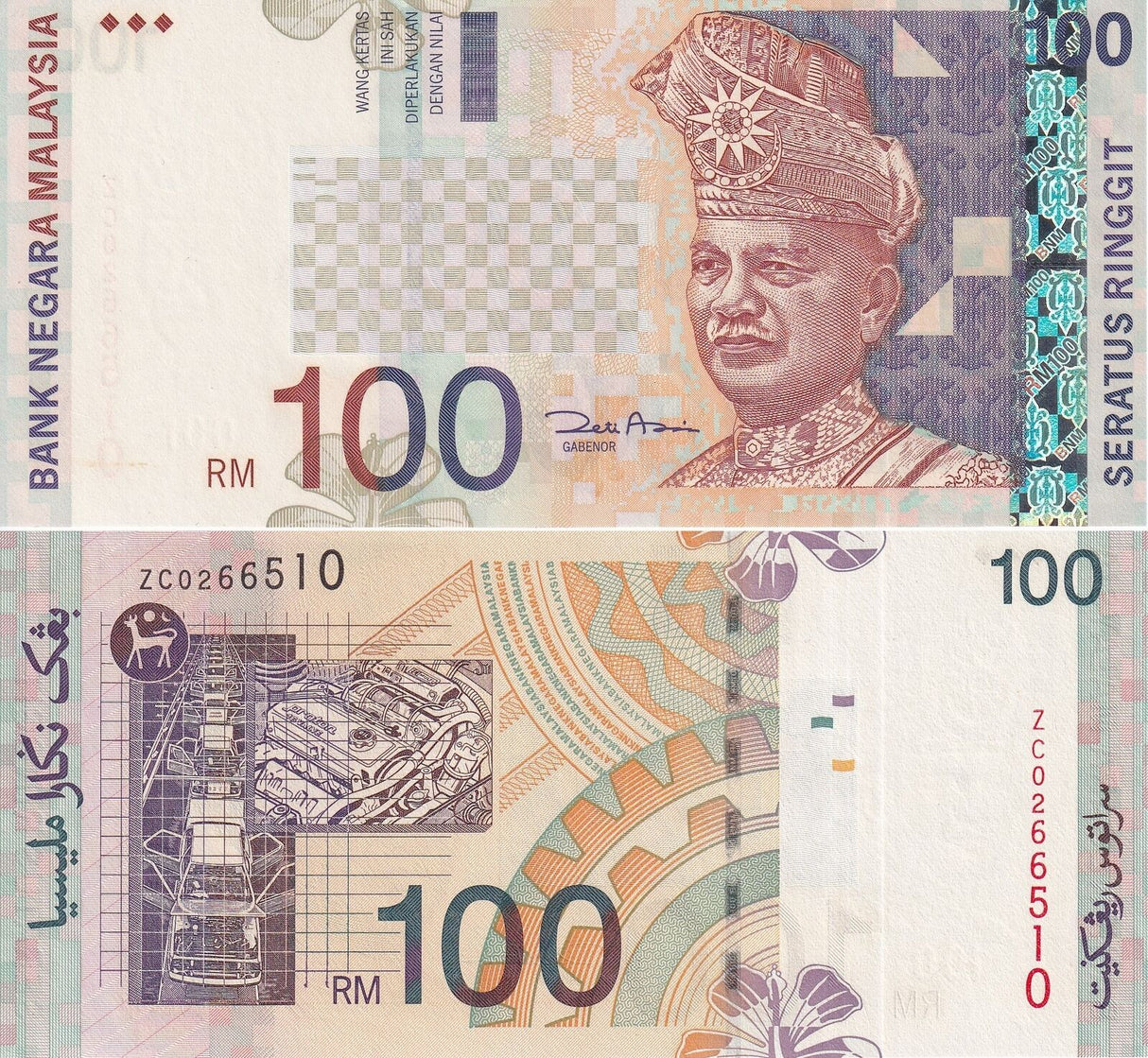 Malaysia 100 Ringgit ND 2001 P 44 d* Replacement ZC UNC