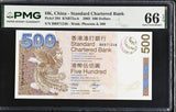 Hong Kong 500 Dollars 2003 P 294 SCB Gem UNC PMG 66 EPQ