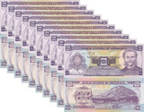 Honduras 2 Lempiras 2010 P 80Ah UNC LOT 10 PCS Arms, Marco Aurelio Soto