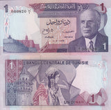 Tunisia 1 Dinars 1972 P 67 UNC