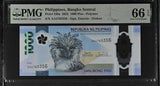 Philippines 1000 Piso 2022 P 230 a AA Prefix Gem UNC PMG 66 EPQ