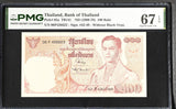 Thailand 100 Baht ND 1969-1978 P 85 a Sign 44 Superb Gem UNC PMG 67 EPQ