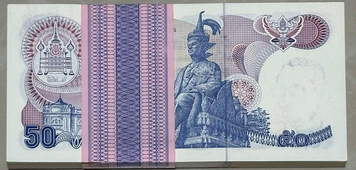 Thailand 50 Baht ND 1985 P 90 UNC Lot 50 pcs 1/2 Bundle