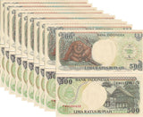 Indonesia 500 Rupiah 1992/Mixed Years P 128 Monkey UNC LOT 10 Pcs 1/10 BUNDLE
