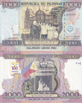 Philippines 2000 Piso 1998 Commemorative P 189 AUnc Little Tone , BIG Note