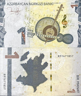 Azerbaijan 1 Manat ND 2023 P 38 UNC