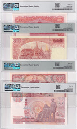 Thailand Set 4; 100 Baht ND 1955-1978 P 78 P 85 P 89 P 97 Gem UNC PMG 66 EPQ