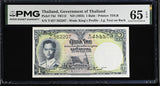 Thailand 1 Baht ND 1955 P 74 d Sign 41 Gem UNC PMG 65 EPQ