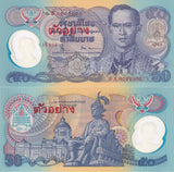 Thailand set 2 UNC 50 & 500 Baht 1996 P 99 101 S SPECIMEN Comm Polymer W Folder