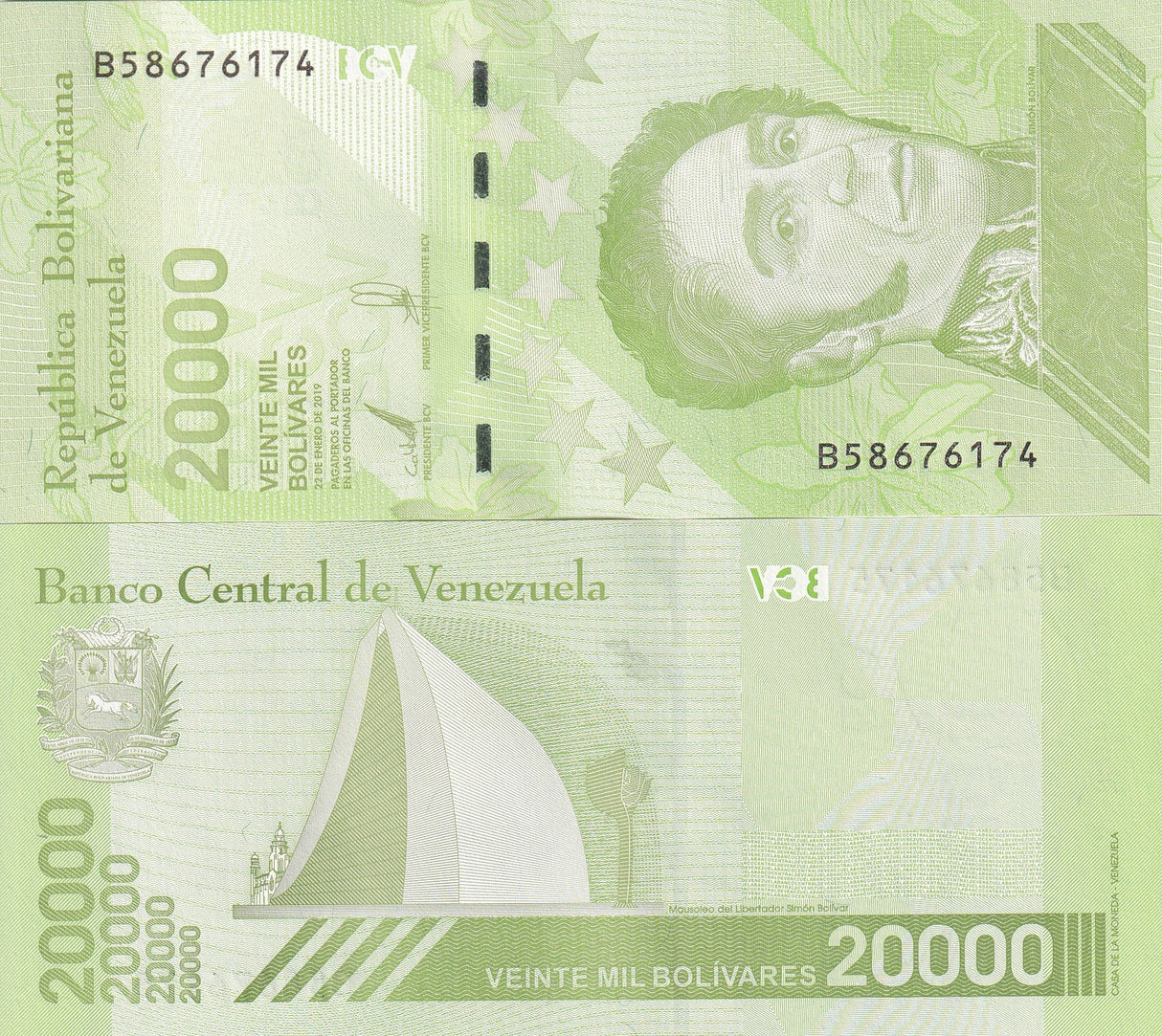 Venezuela 20000 Bolivares 2019/2020 P 110 b Small Security UNC