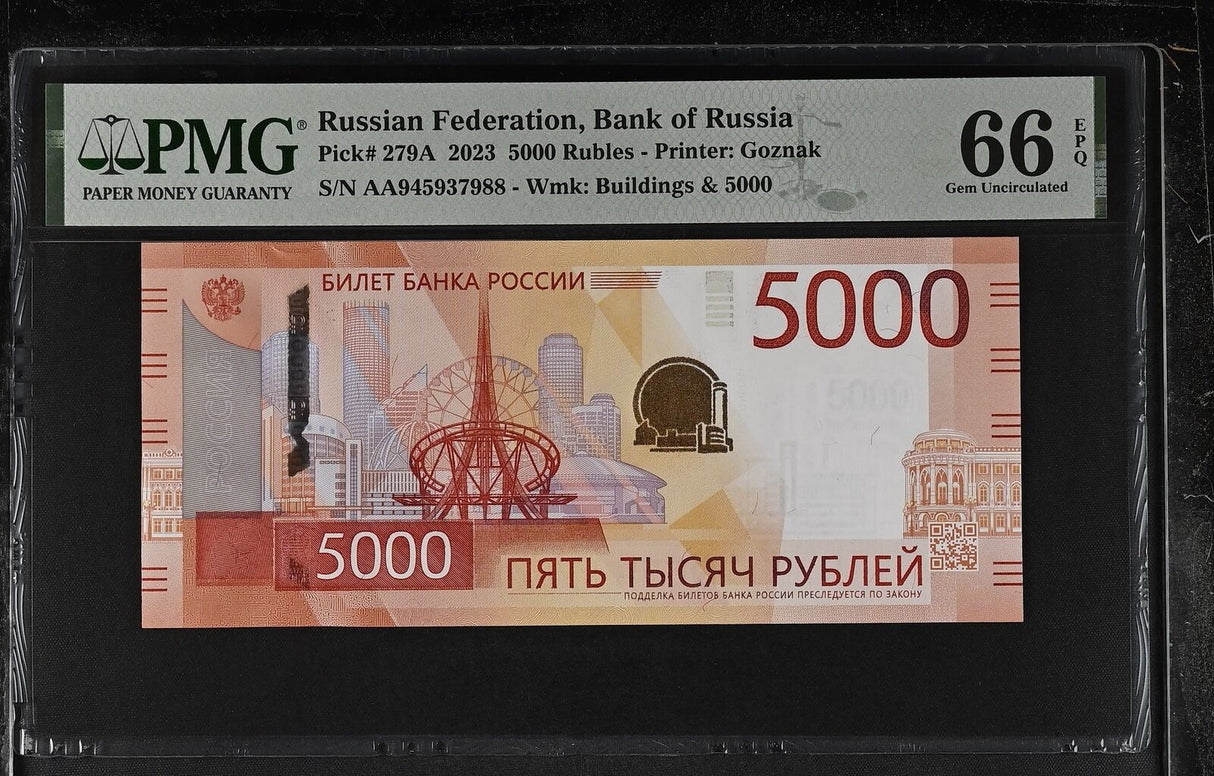 Russia 5000 Rubles 2023 P 279A AA Prefix Gem UNC PMG 66 EPQ
