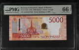 Russia 5000 Rubles 2023 P 279A AA Prefix Gem UNC PMG 66 EPQ