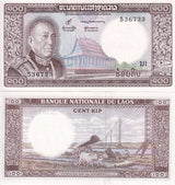 Laos Lao 100 KIP 1974 P 16 UNC