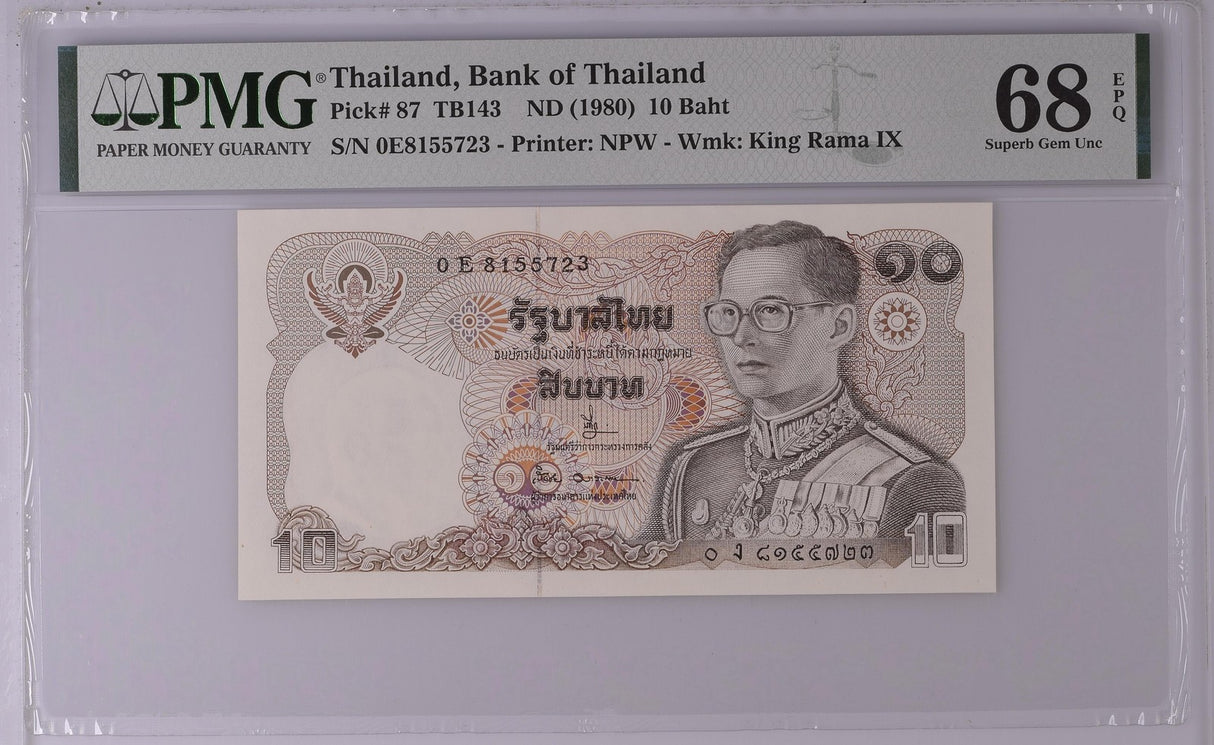 Thailand 10 Baht ND 1980 P 87 Sign 66 Superb Gem UNC PMG 68 EPQ