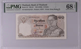 Thailand 10 Baht ND 1980 P 87 Sign 66 Superb Gem UNC PMG 68 EPQ