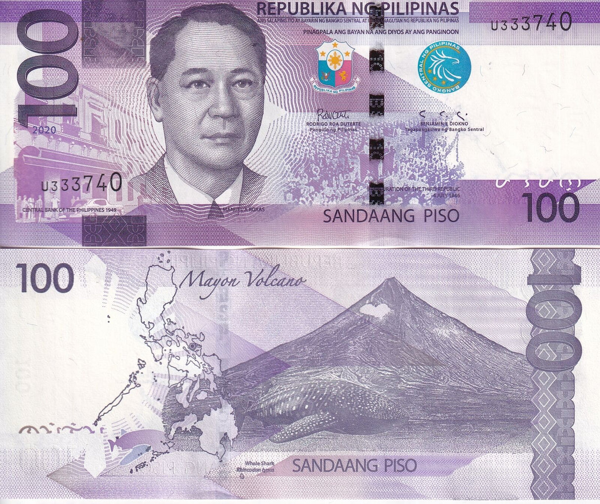 Philippines 100 Piso 2020 P 222 UNC