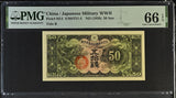 China Japanese Military WWII 50 SEN ND 1938 Dragon P M14 Gem UNC PMG 66 EPQ