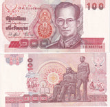 Thailand 100 Baht nd 1994 P 97 Random Sign AUnc , King Rama V + VI