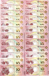Macau Set 24 UNC 10 Patacas Dragon to Rabbit 2012-2023 BNU & BOC MACAO