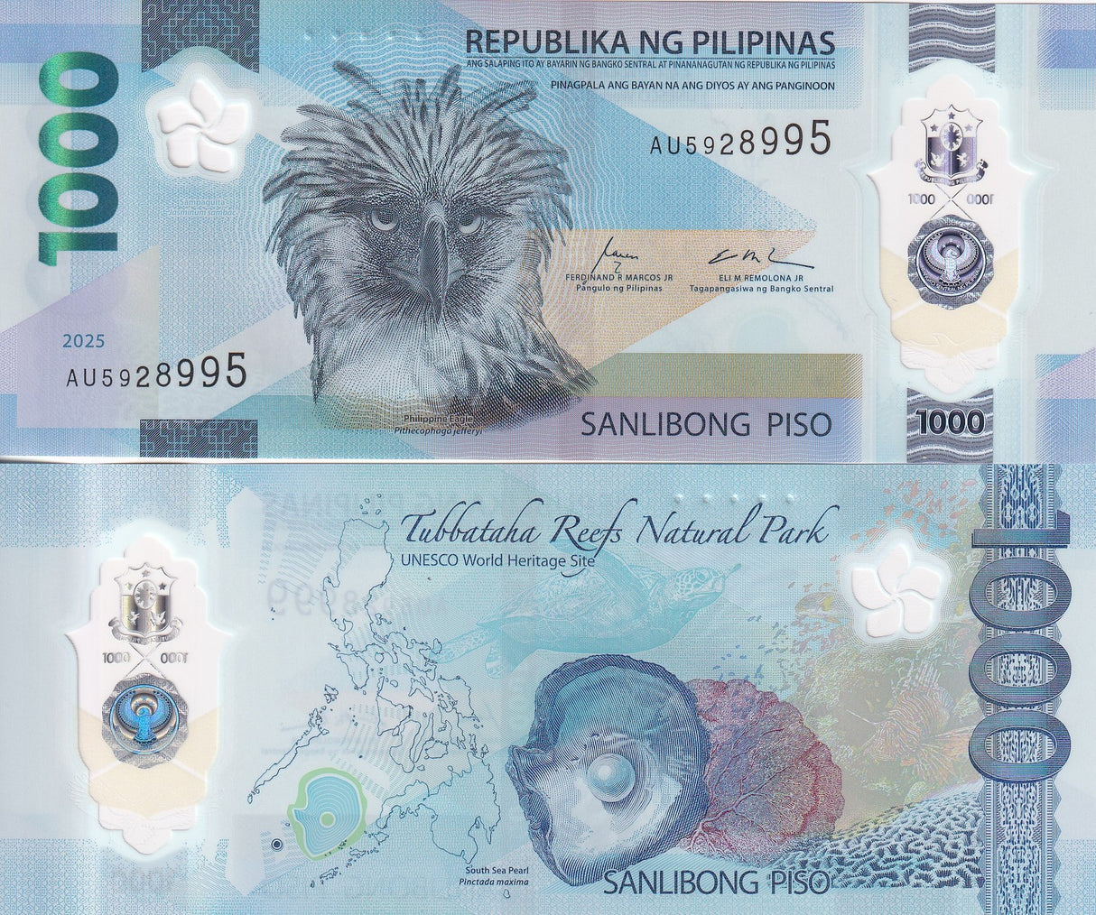 Philippines 1000 Piso 2025 P 241 New Date Polymer UNC