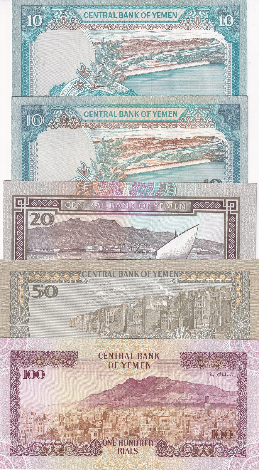 Yemen SET 5 Pcs 10 20 50 100 Rials 1992-1996 P 23 24 25 27A 28 UNC