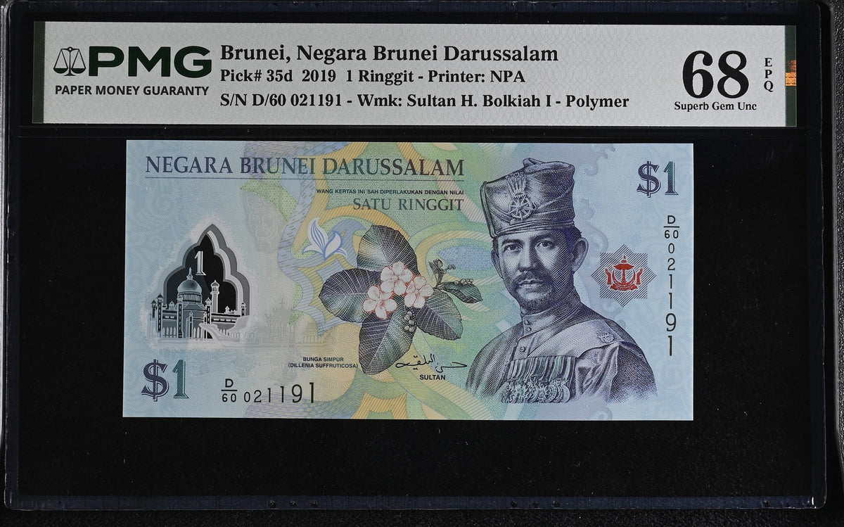 Brunei 1 Ringgit 2019 P 35 d Polymer Superb Gem UNC PMG 68 EPQ
