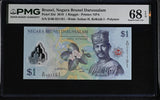 Brunei 1 Ringgit 2019 P 35 d Polymer Superb Gem UNC PMG 68 EPQ
