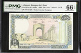 Lebanon 250 Livres 1986 P 67 d Gem UNC PMG 66 EPQ