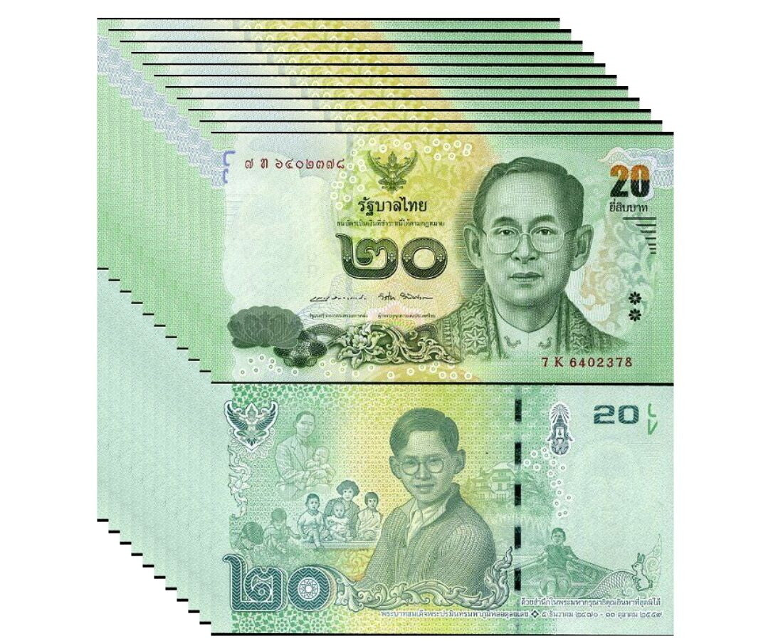 Thailand 20 Baht ND 2017 P 130 Commemorative UNC LOT 10 PCS King Rama IX