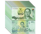 Thailand 20 Baht ND 2017 P 130 Commemorative UNC LOT 10 PCS King Rama IX