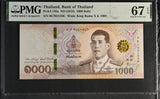 Thailand 1000 Baht ND 2018 P 139 a Superb Gem UNC PMG 67 EPQ