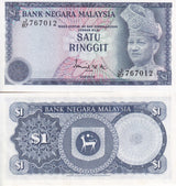 Malaysia 1 Ringgit ND 1976-1981 P 13 a Ali UNC