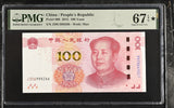 China 100 Yuan 2015 P 909 Superb GEM UNC PMG 67 EPQ Extra Star