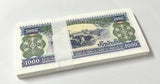 Laos 1000 Kip 2020 P 32A UNC LOT 100 PCS 1 Bundle