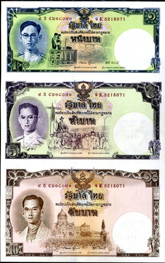 Thailand 1 5 10 Baht ND 2007 P 117 Commemorative UNCUT 3 in 1 UNC