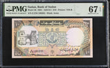 Sudan 10 Pounds 1991 P 46 Superb Gem UNC PMG 67 EPQ
