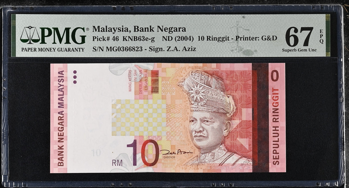 Malaysia 10 Ringgit ND 2004 P 46 Superb Gem UNC PMG 67 EPQ