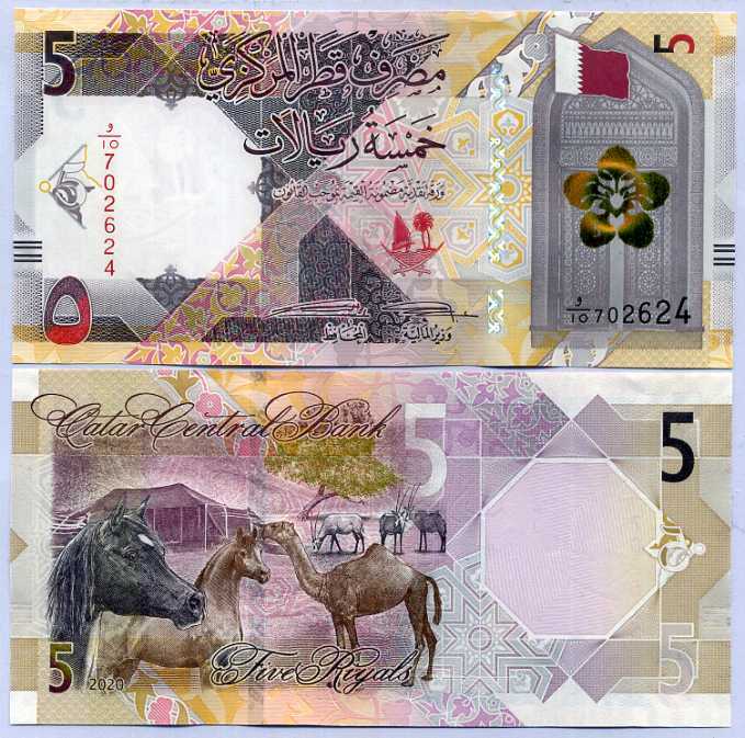 Qatar 5 Riyals 2020 P 33 UNC Horses, camel, gazelles Panther orchid