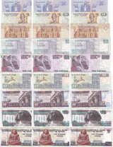 Egypt Set 9 X Lot 3 = 27 UNC 25 Piasters - 200 pounds Random Year P 57 70 - 77