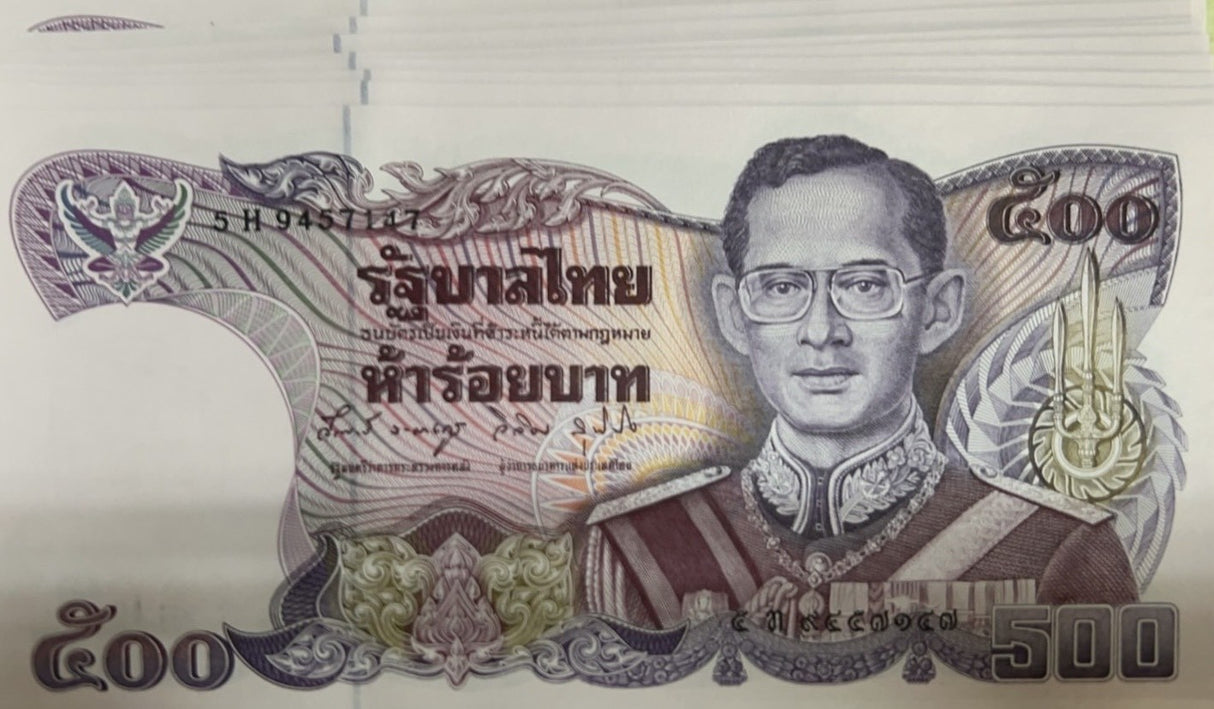 Thailand 500 Baht ND 1988 P 91 Random Sign UNC LOT 5 PCS