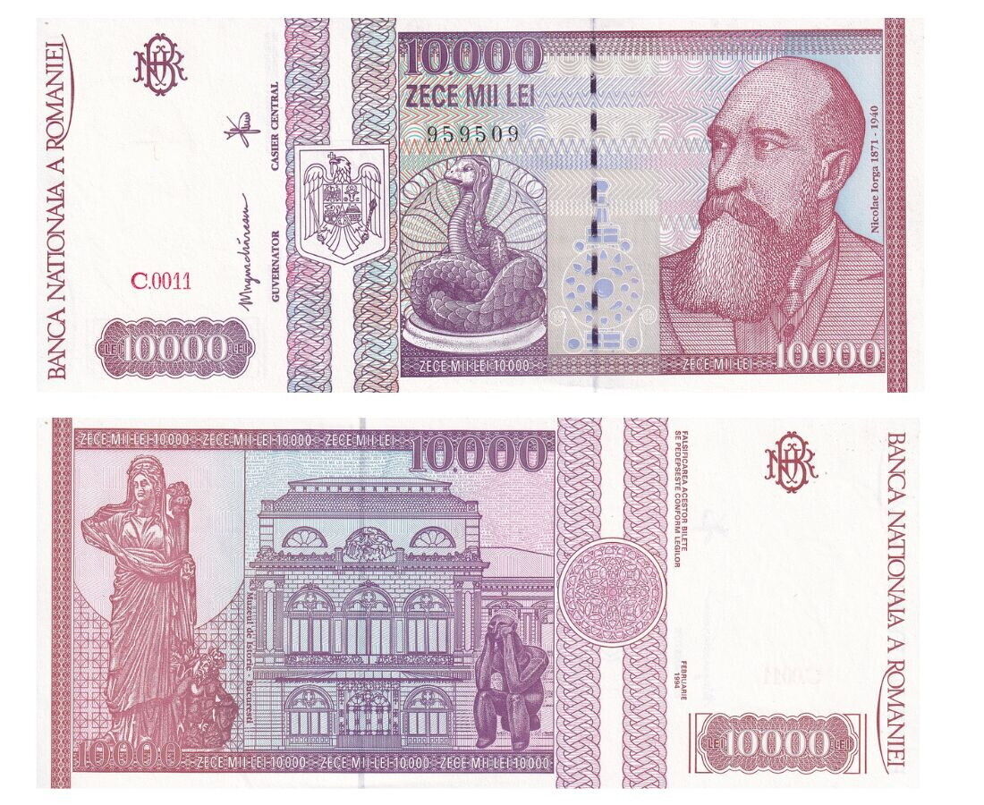 Romania 10000 Lei 1994 P 105 UNC