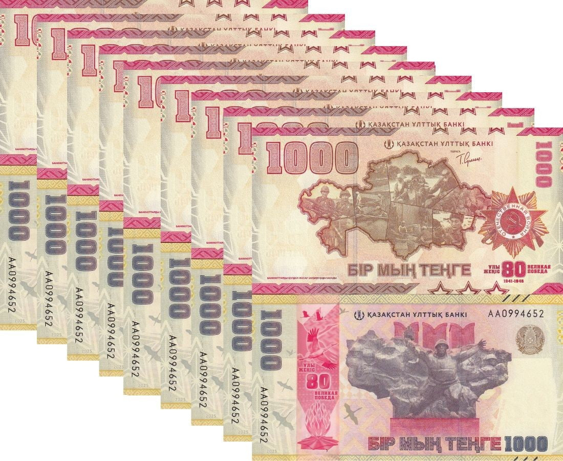 Kazakhstan 1000 Tenge 2025 P 57 NEW Commemorative 80th Patriotic War LOT 10 UNC