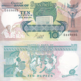 Seychelles 10 Rupees ND 1989 P 32 UNC
